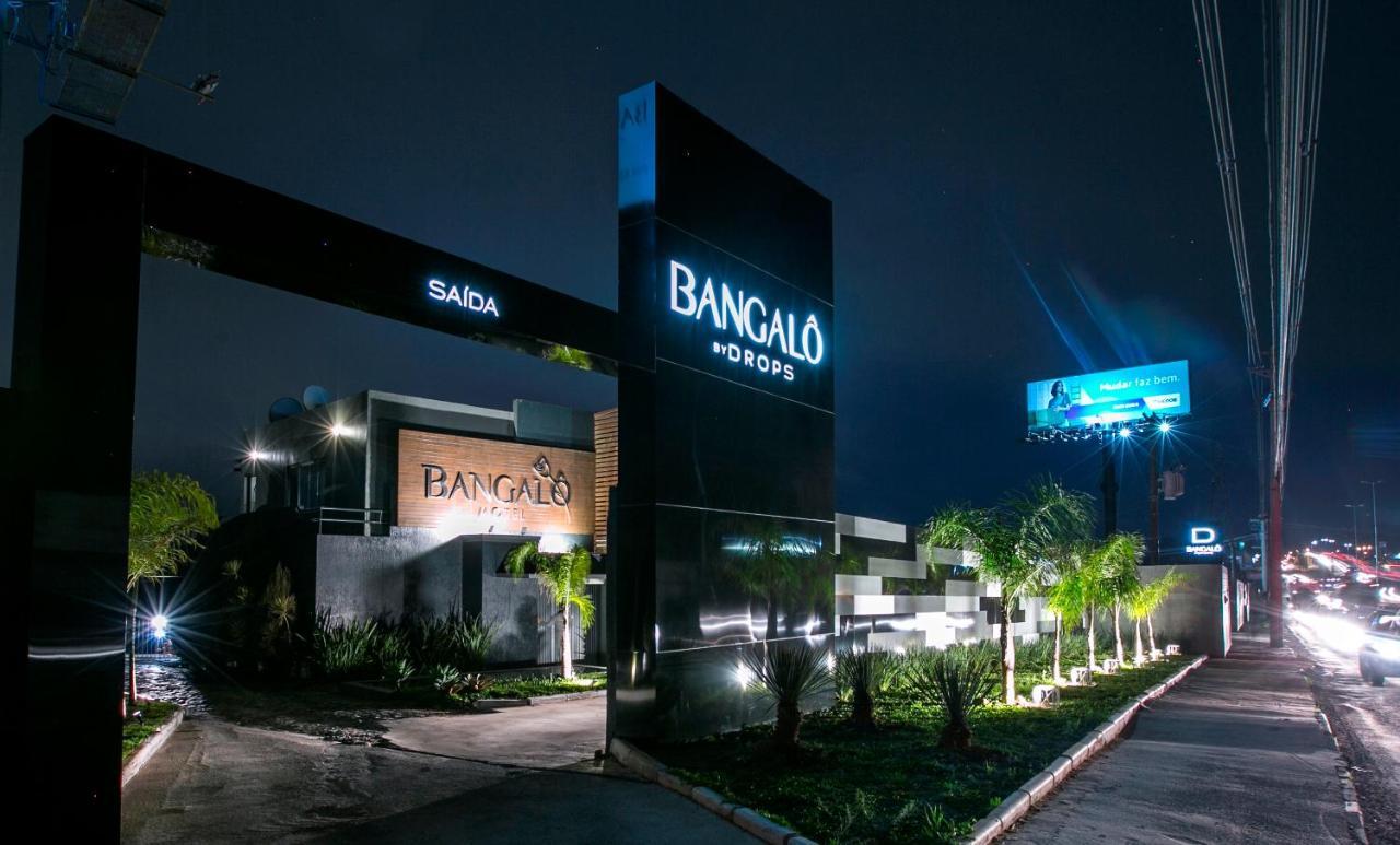 Bangalo Motel By Drops (Adults Only) سانتا ماريا المظهر الخارجي الصورة